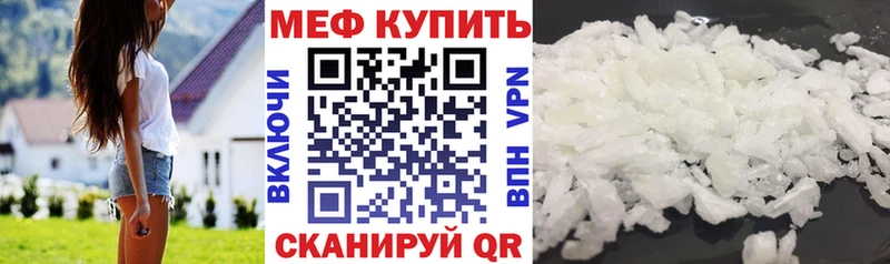 Продажа наркотиков Талица Альфа ПВП  Метадон  КОКАИН  Меф  ГАШ  blacksprut ONION  Конопля 