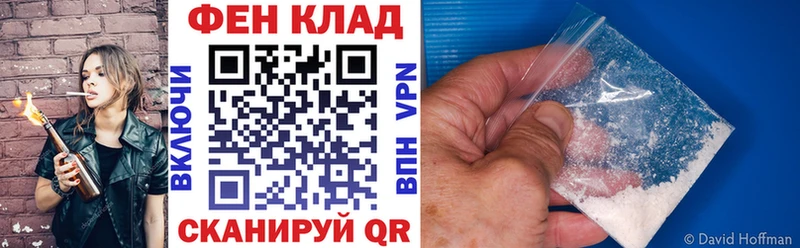 omg ссылка  Талица  Amphetamine Розовый  как найти закладки 