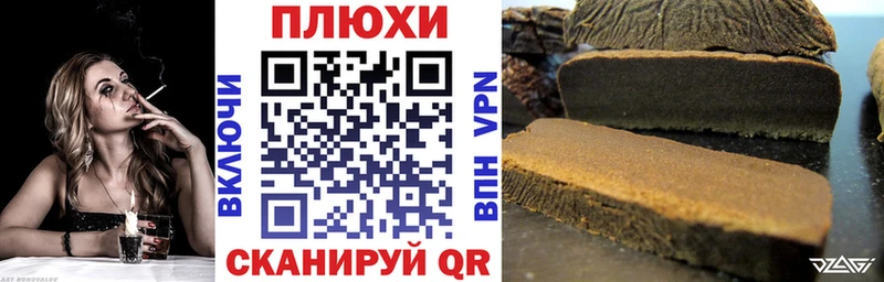где купить наркоту  Талица  Гашиш Premium 