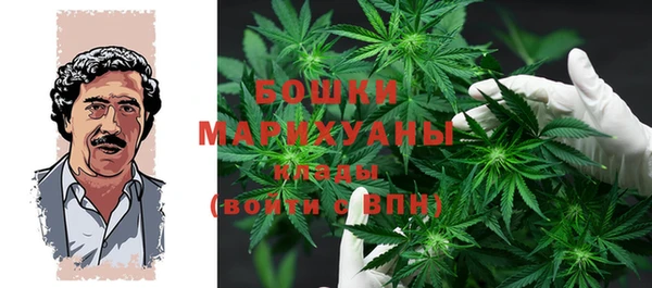 метамфетамин Нягань