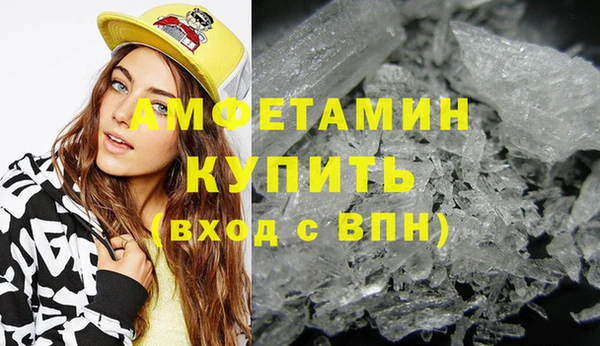 гашик Бикин